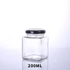 200ml