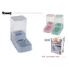 Transparent, for feeding, 3.5L