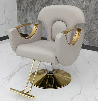Hot Sale Salon Styling Chair Hair Beauty Salon Chair on