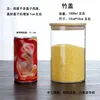 1100ml 75pcs/ctn