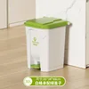 30-liter white bucket with green lid