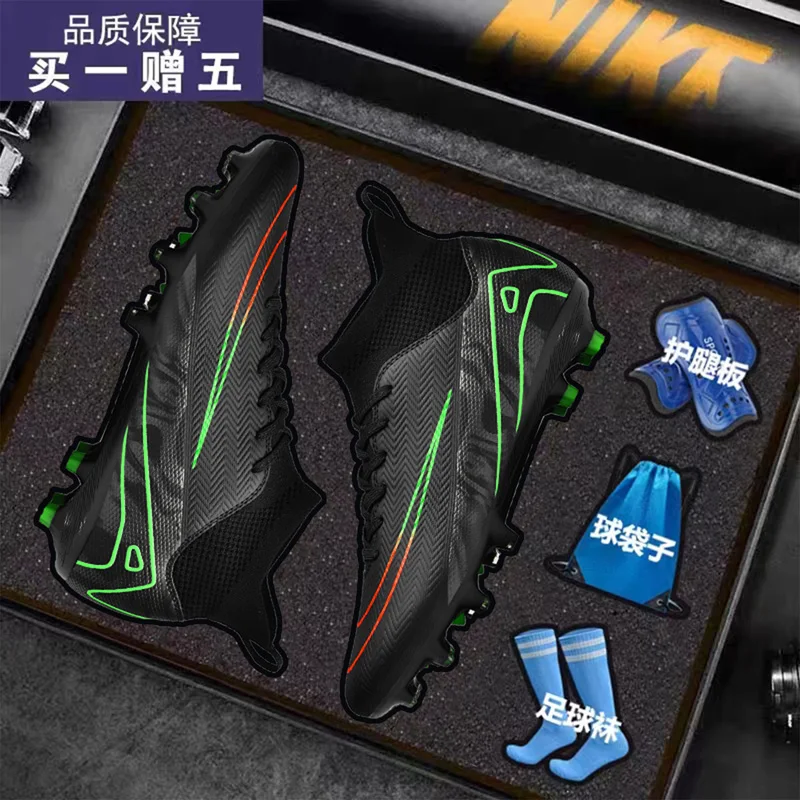 Professional High Quality Men's Women's Football Boots Spring Autumn Winter Soccer Cleat aperçu 3