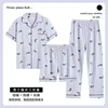 Style 19