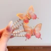 A-205 สีส้ม