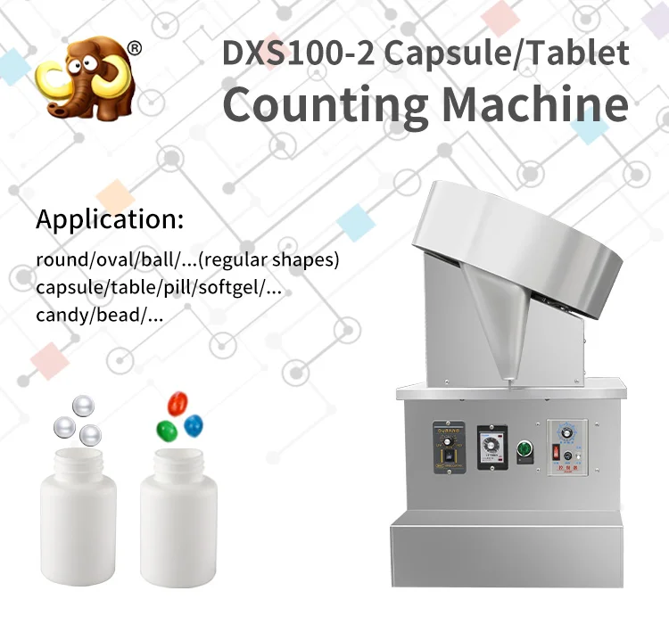 DXS100-2 Small Cheap Manual Pill Desktop Dispenser Softgel Candy Counter Counting Tablets Capsule Machine manufacture