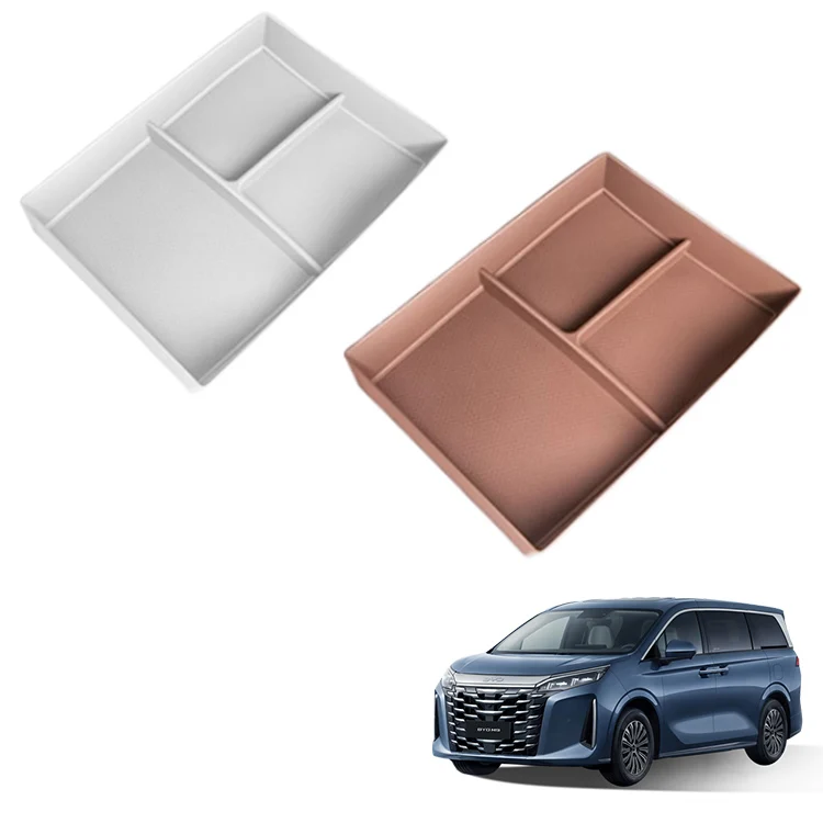 MPV Accessories for BYD Xia M9 Silica Gel Central Control Lower Storage Box New Energy Vehicle Interior Accessories