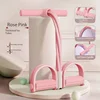 Pink (4 tubes of thickened foam)