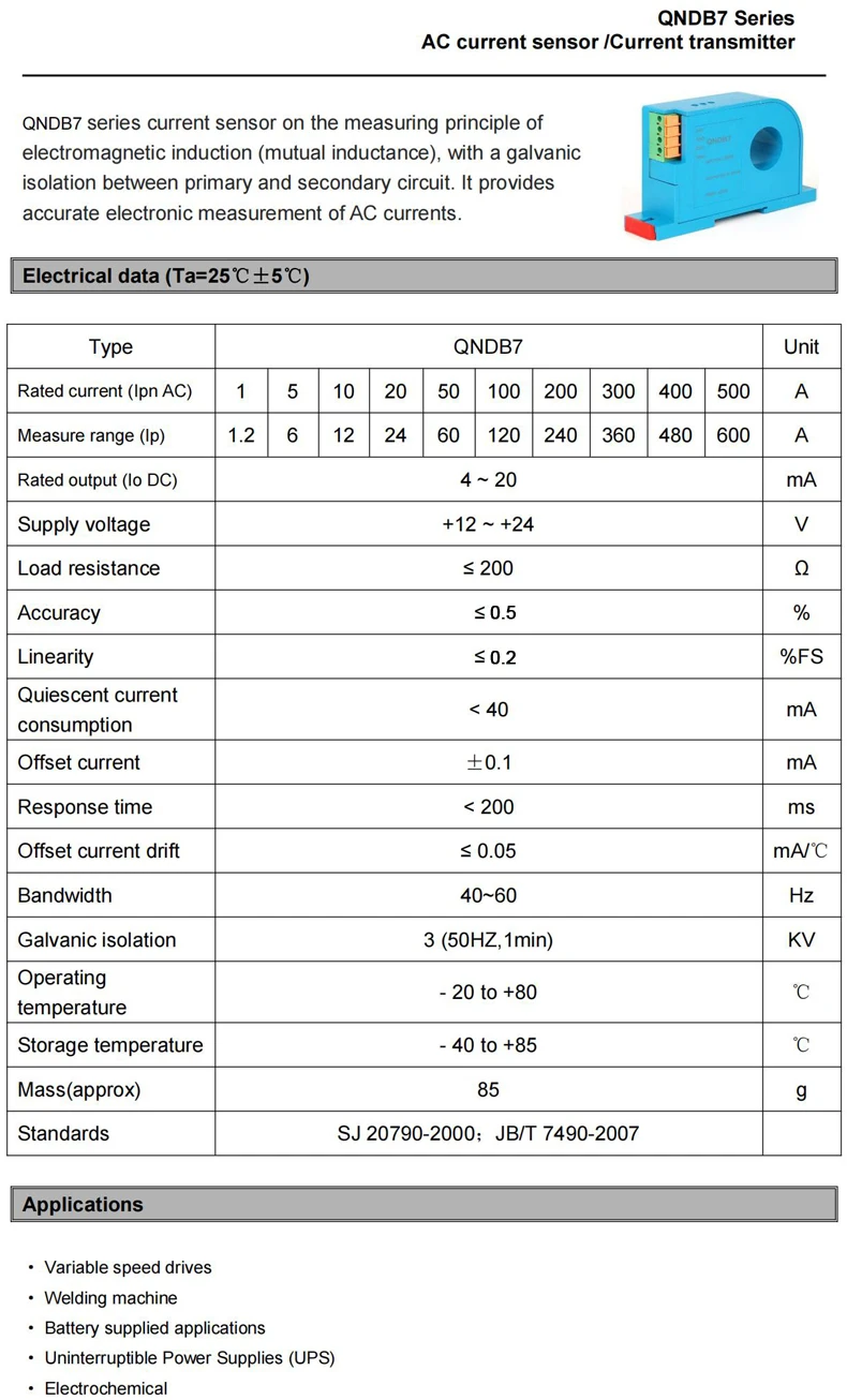 AC Current Transmitter 4-20mA QNDB7 5A 10A 20A 50A 100a 200a 4 20mA Current Transducer Factory Price Current Sensor 420mA