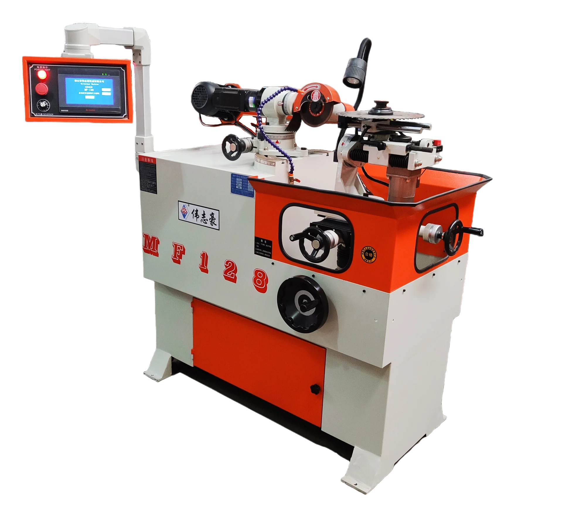 Best Price Cnc High Accuracy Circular Saw Blade Grinding Machine TCT Blade Sharpening Machine
