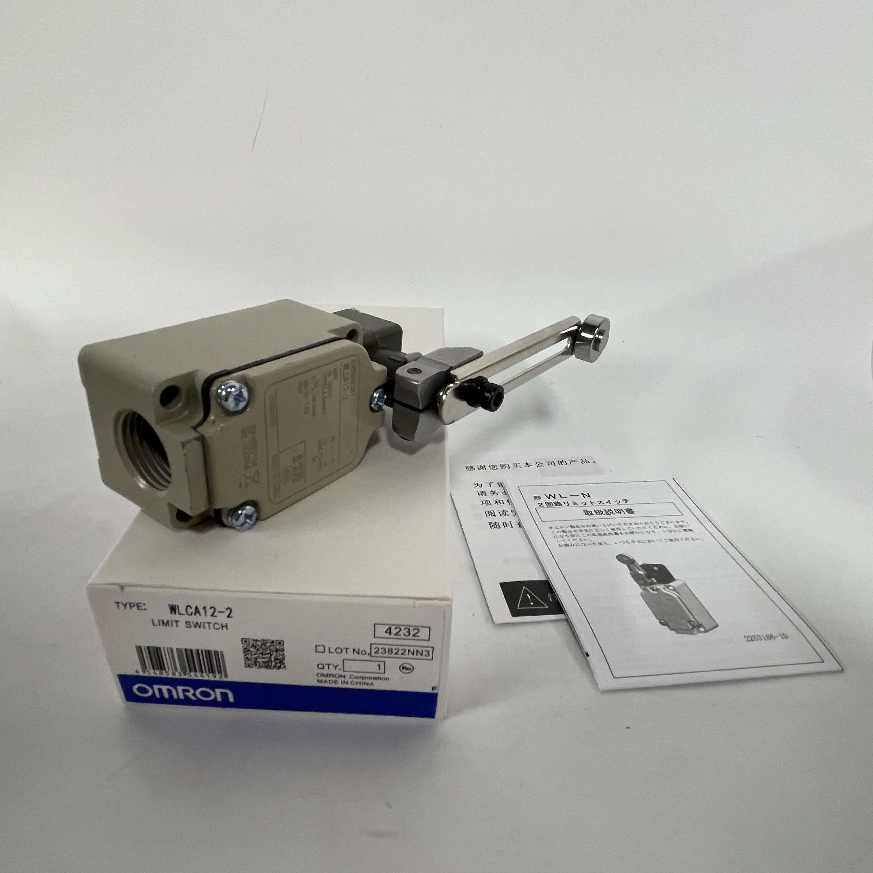 Omron Limit Switch WLCA12-2