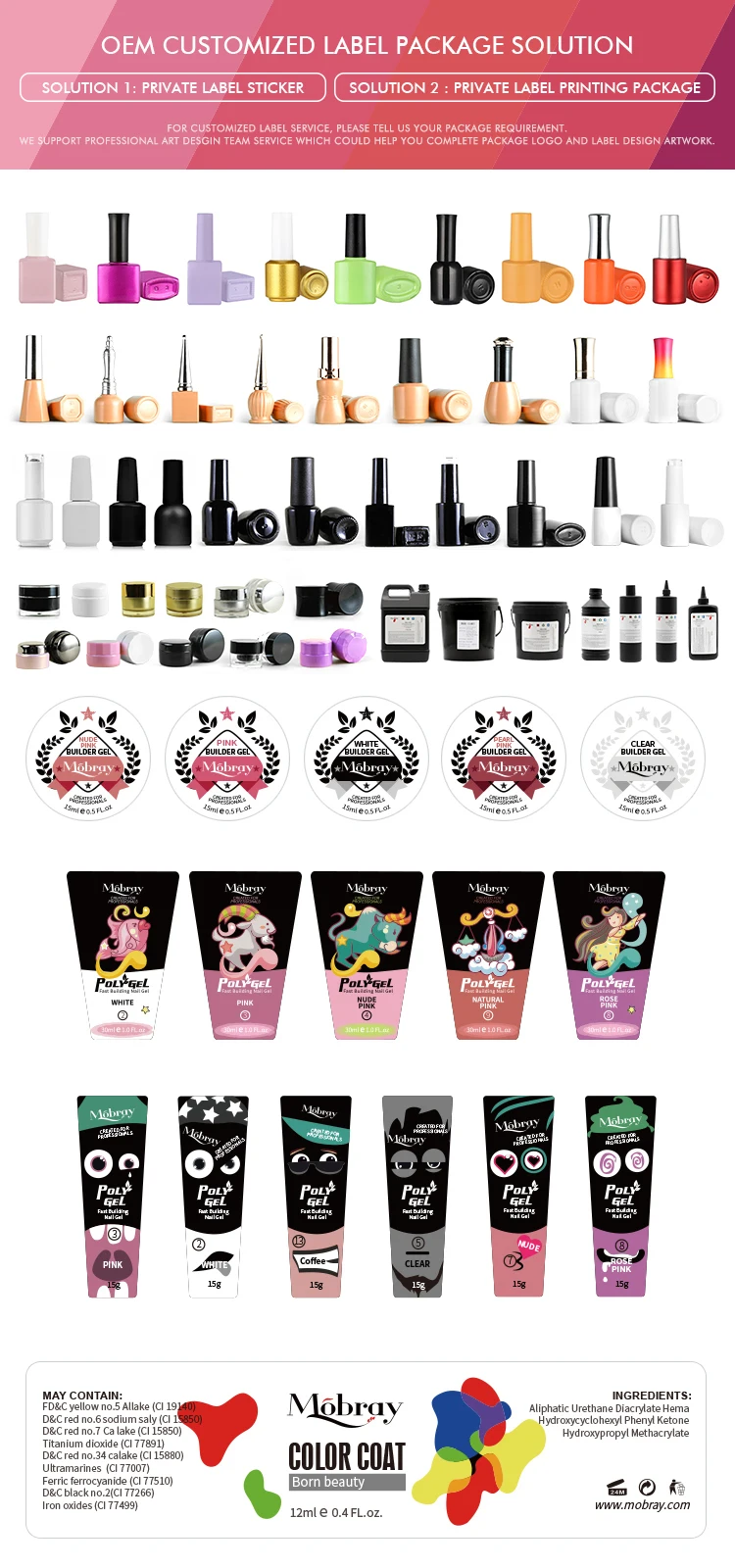 Nail Supplies Wholesale Nail Supplies Custom Logo Oem Private Label