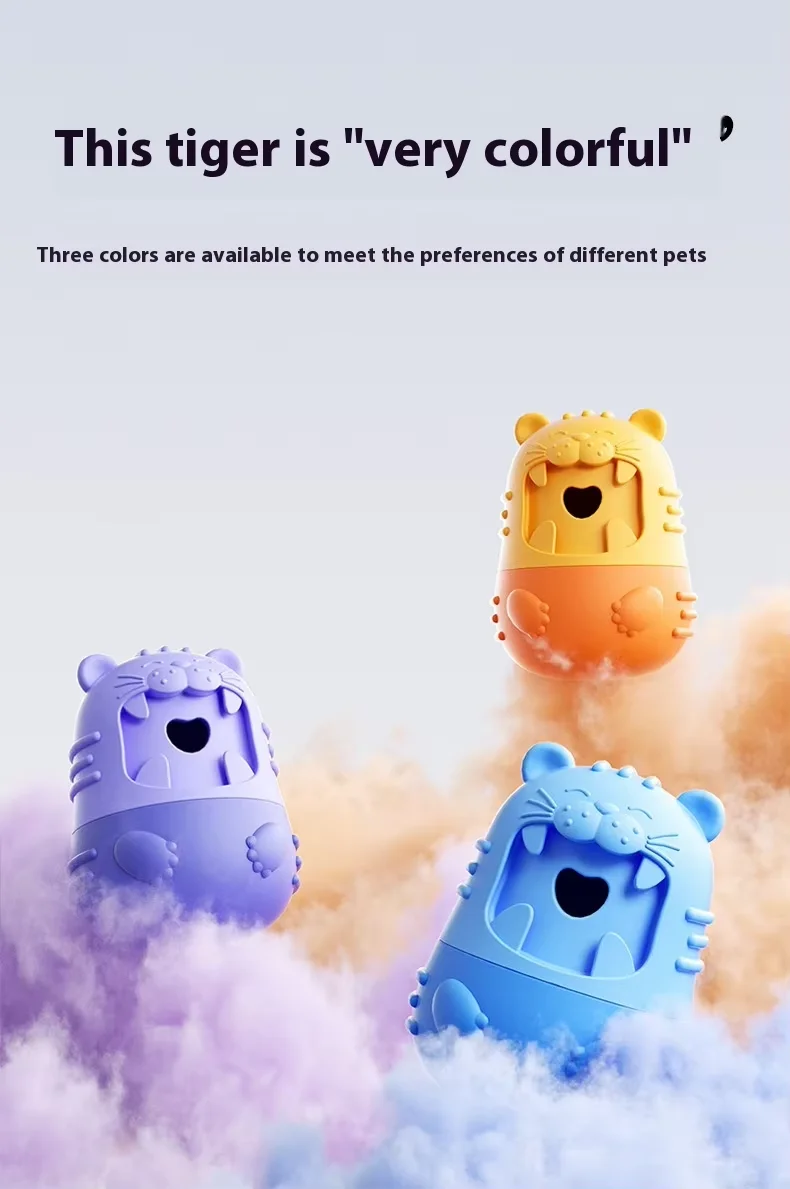 Dog Toys Chew Chew Ball Self Hi Relieve Boredom cat Hidden Food Puzzle Physical Consumption Pet Slow Food Bowl manufacture