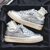 Sliver