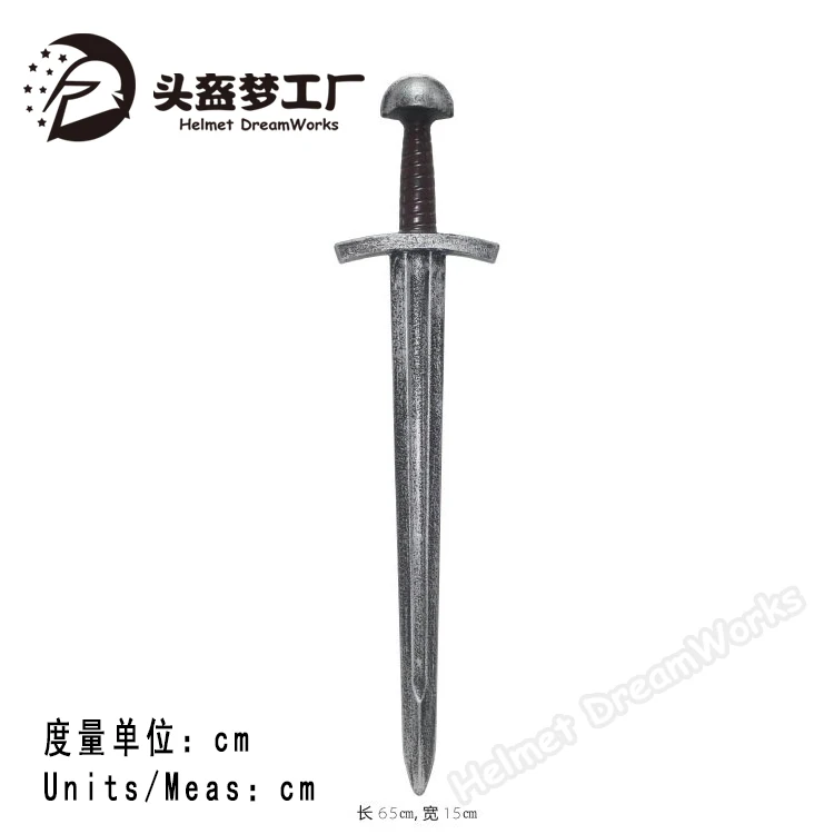 PICK YOUR WEAPON Bending Guns Medieval Knights Plastic Weapon Accessory Toy Gift 