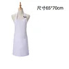 Regular white (single button)