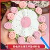 pink series-rose flower coaster material kit