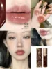 Hot [lip gloss] j805 stung [lotus root starch gray brown]]