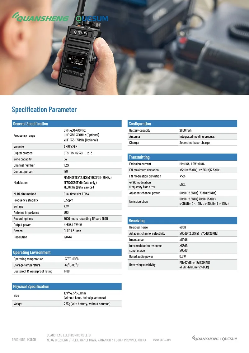 QUANSHENG New MX500 DMR Digital Walkie Talkie CCC Certification 5W Two Way Radio OLED HD Display