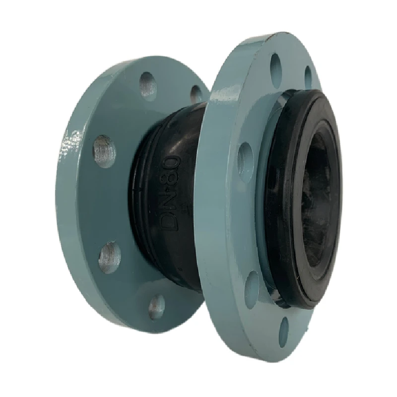 Flanged Resistance Rubber Expansion Joint Rubber Pipe Joint Expansion Connection Coupling