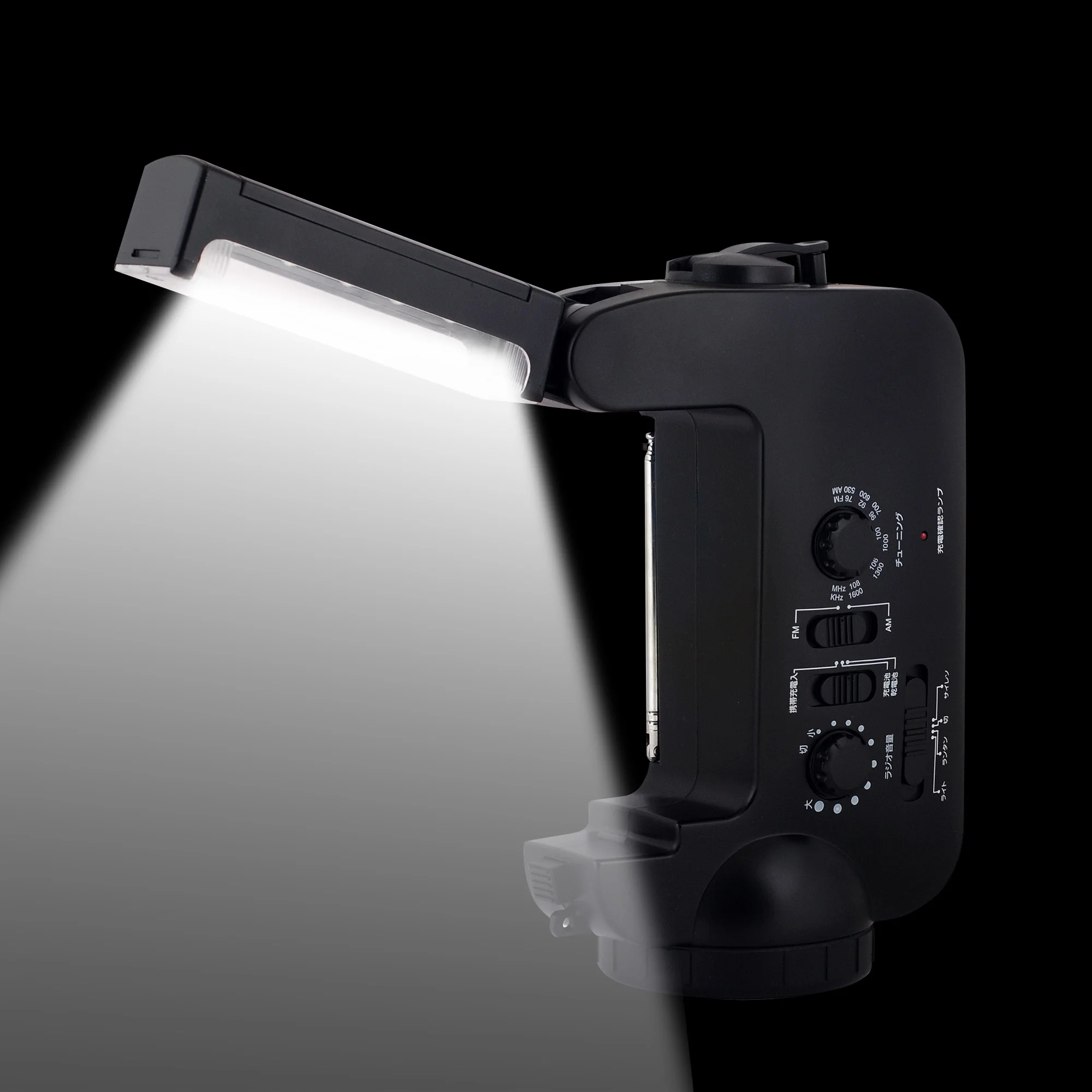 Мультифункциональный светодиодный фонарик с солнечной батареей, AM/FM радио, зарядным устройством для смартфона