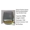 Vaso multiusos nº9-380 ml-gris ahumado-1 pieza