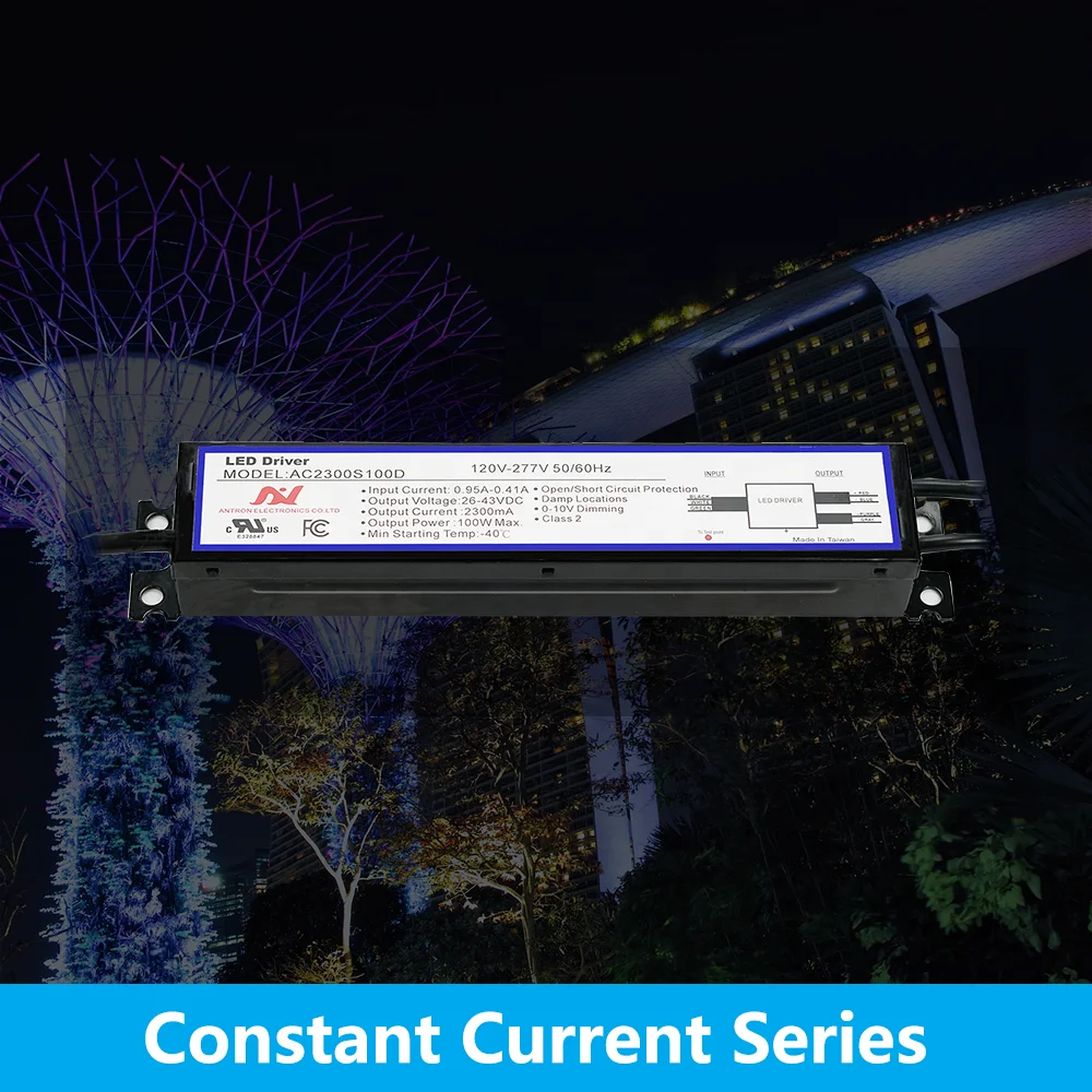 Высококачественный светодиодный драйвер с регулируемой яркостью 100 Вт класс 2