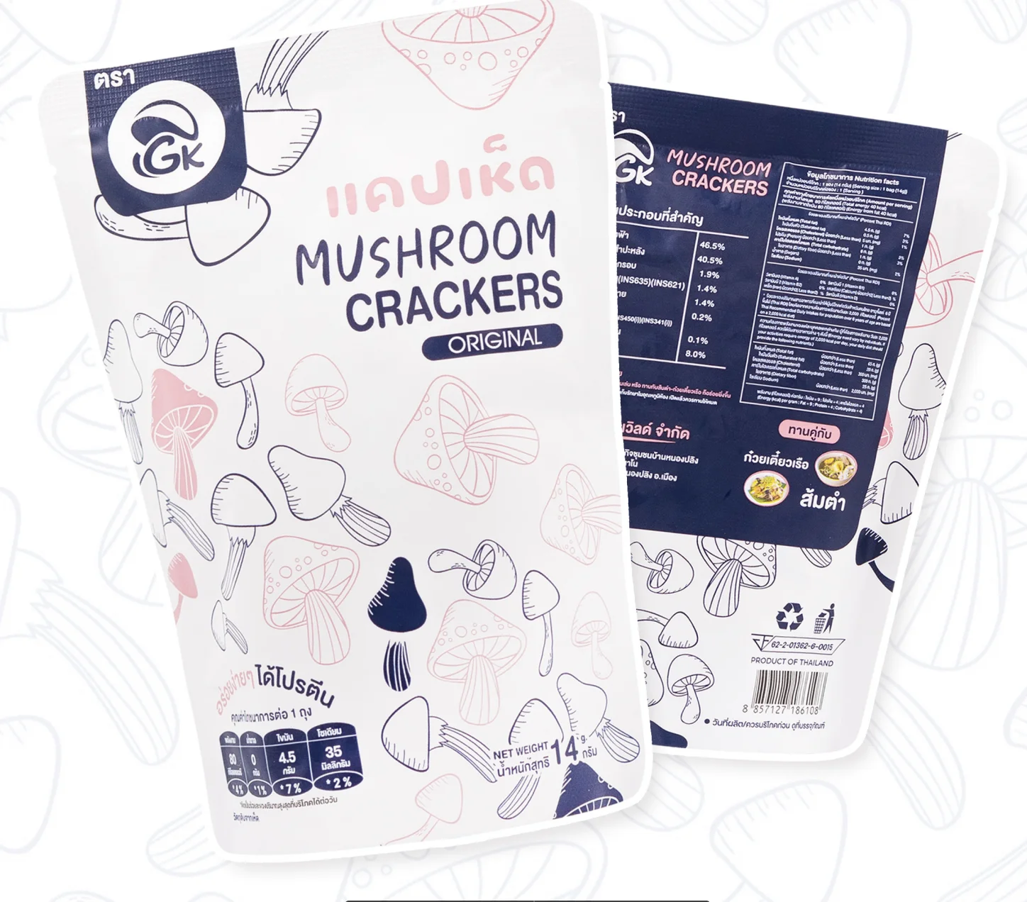 Gk Mushroom Crackers Original Mushroom Crackers Highly Nutritious