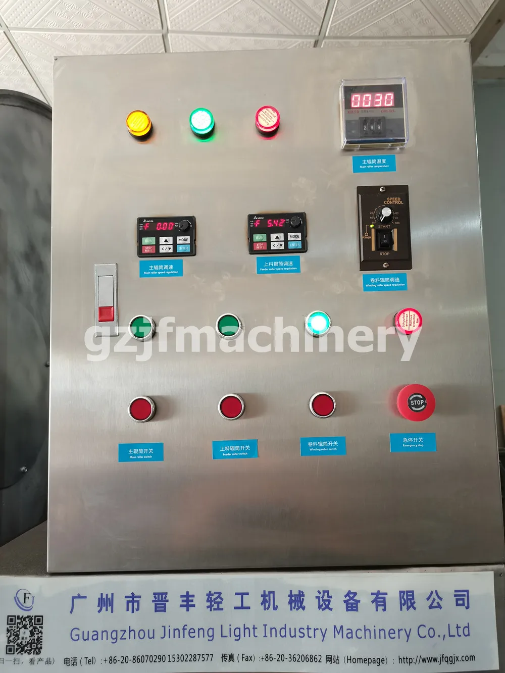 Cheap Laundry Detergent Sheet Making Machine Hot Sale Drum Dryer Price Laundry Sheet Manufacturing Machine
