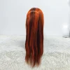 P4/350# - Straight
