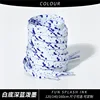 White background dark blue splash ink