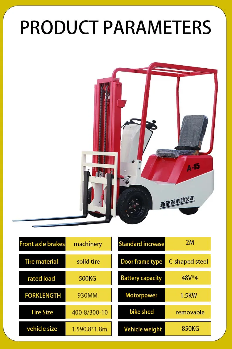 Used and new standing electric forklift 1.5ton 1500kg 3m 4m 5m mini small motor with CE electric forklift supplier