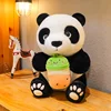 Milk tea panda