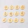 12mm gold (mz014)