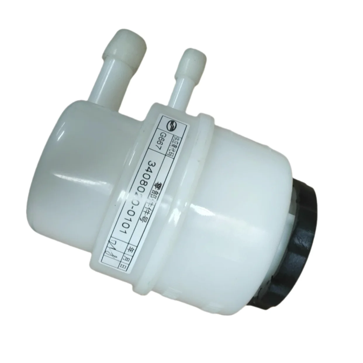 ゆうら Spicer - 131449K - Differential End Yoke