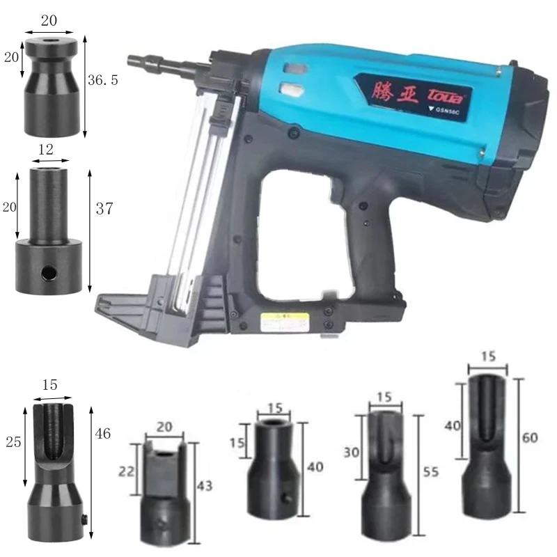 Toua Gsn50ce Battery Uesd Gas Nailer Actuated Fastening Tool Electric ...