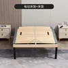 Base de cama eléctrica de láminas