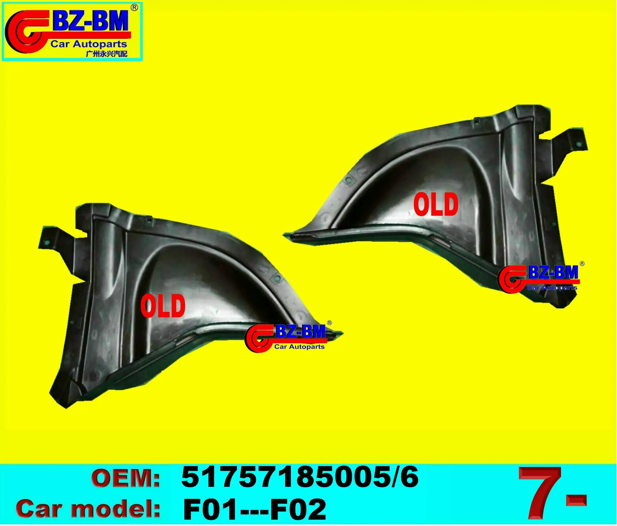 3 Series E46 Engine Splash Guard 51718193818 for Radiator Water Tank Lower Cover Side Body Moulding