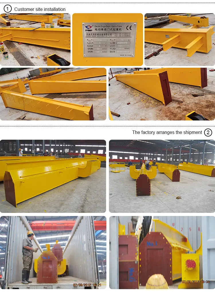 5 ton 7.5ton material handling hoist lifting single girder trestle gantry crane with cd