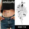 XQB-114    เอ็กซ์คิวบี-114