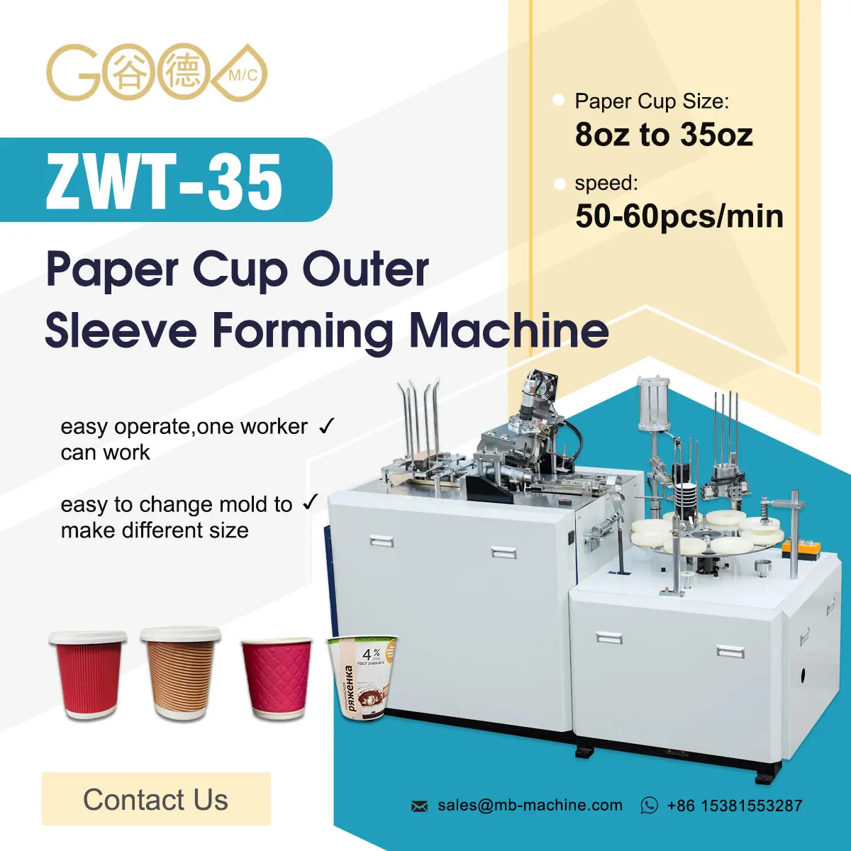 Cup Making Machine Product Manufacturing Machines Coffee Glass Fully Automatic Disposable Paper Cup Machine Turkey ZWT-35