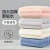 White bath towel