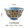 Hongmei primavera-6 pollici