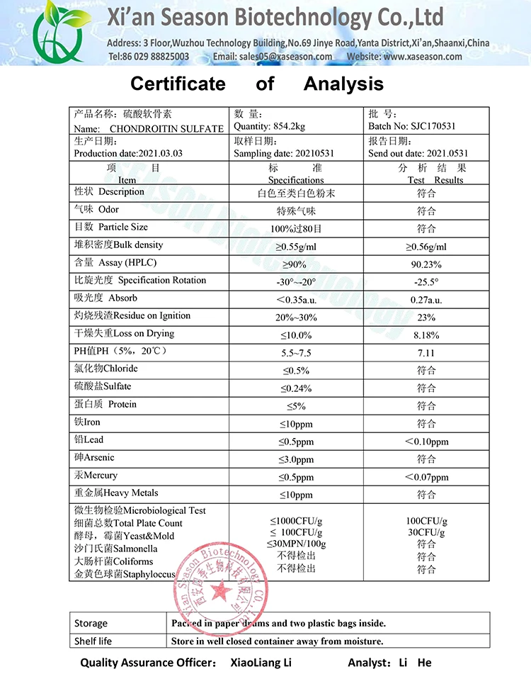 COA.jpg