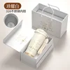 Tea White [Gift Box]