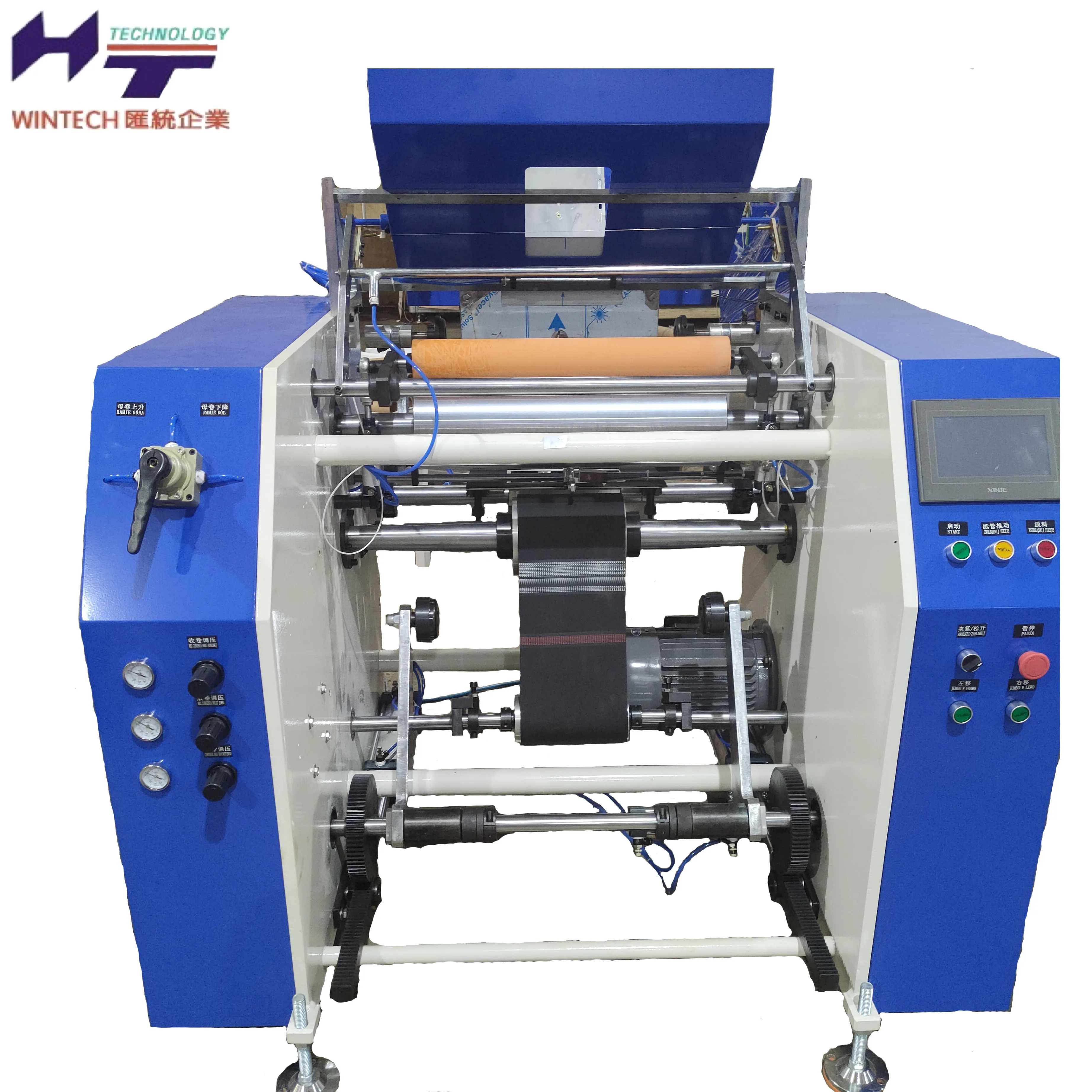 High Yield Motor Rewinding Machine For Sale Industrial Stretch Wrap