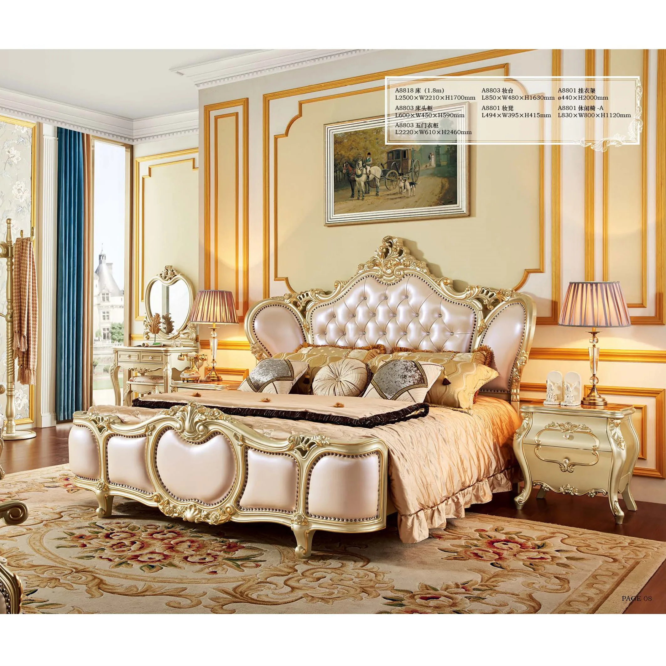 Champagne Color High Quality European Style Bed Room Furniture Factory  Supply Luxury Modern Queen Bedroom Set, image size:2126x2126