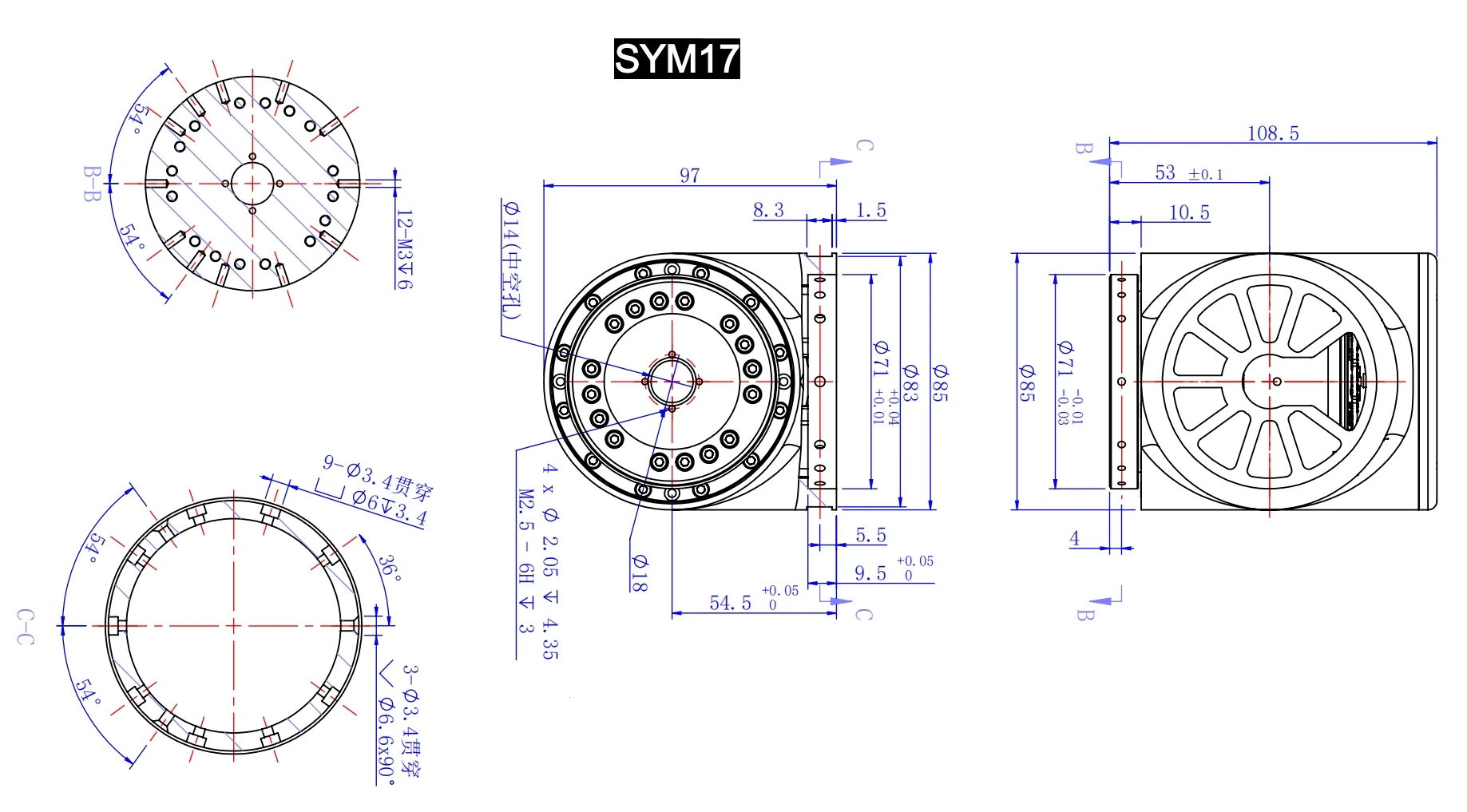 Collaborative Robot Joint Module - Friction Brake & Dual Encoder