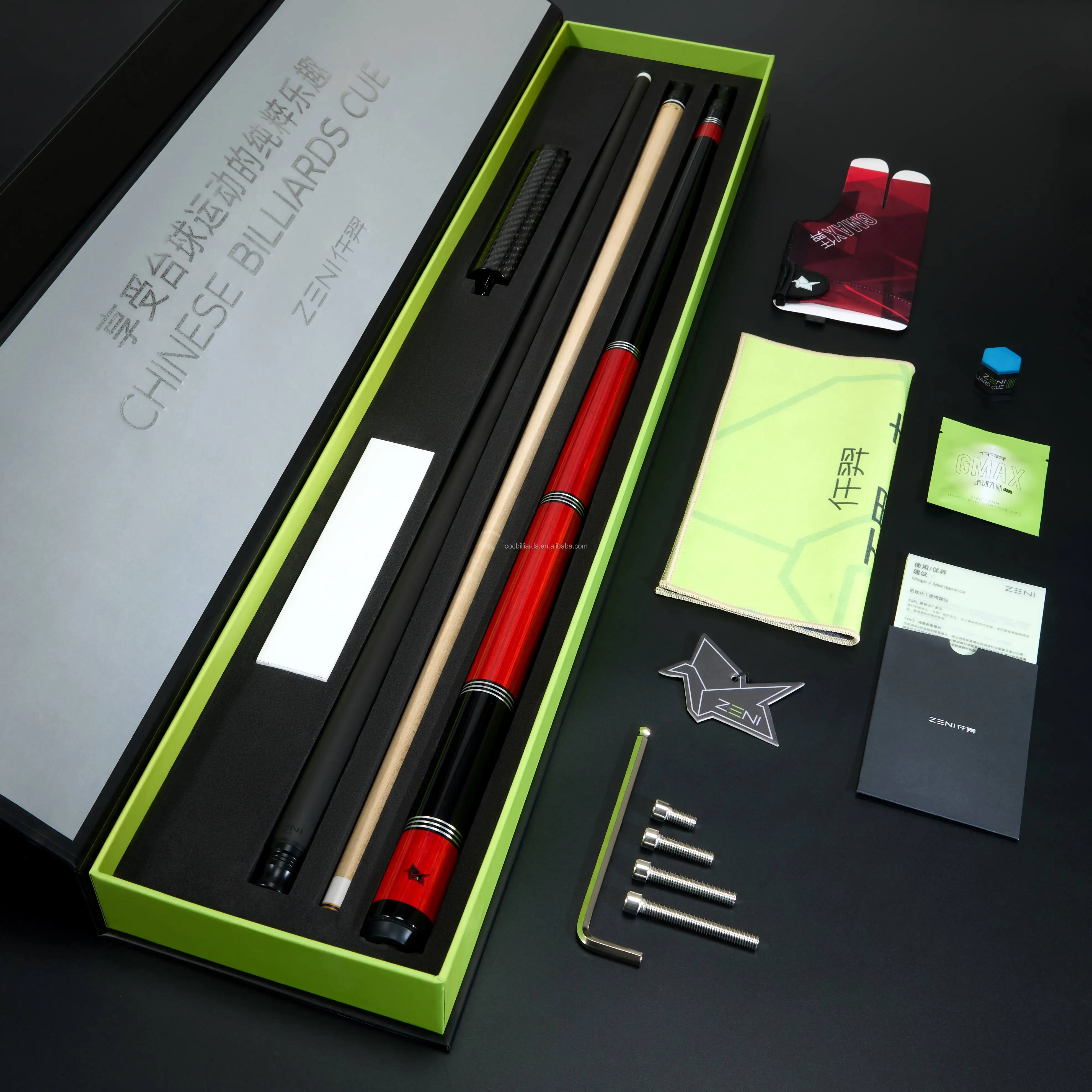 Premium ZENI ZX01 Carbon Fiber Billiard Cue Stick 11.8mm Carbon