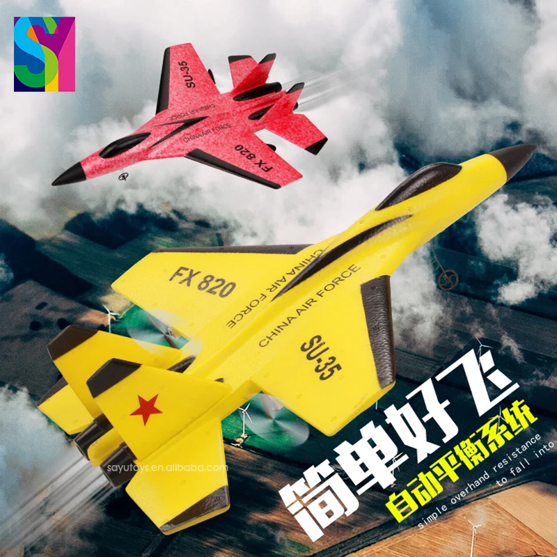 Sy Juguete Volador Easy To Fly Durable Glider Foam Epp Airplane Rc