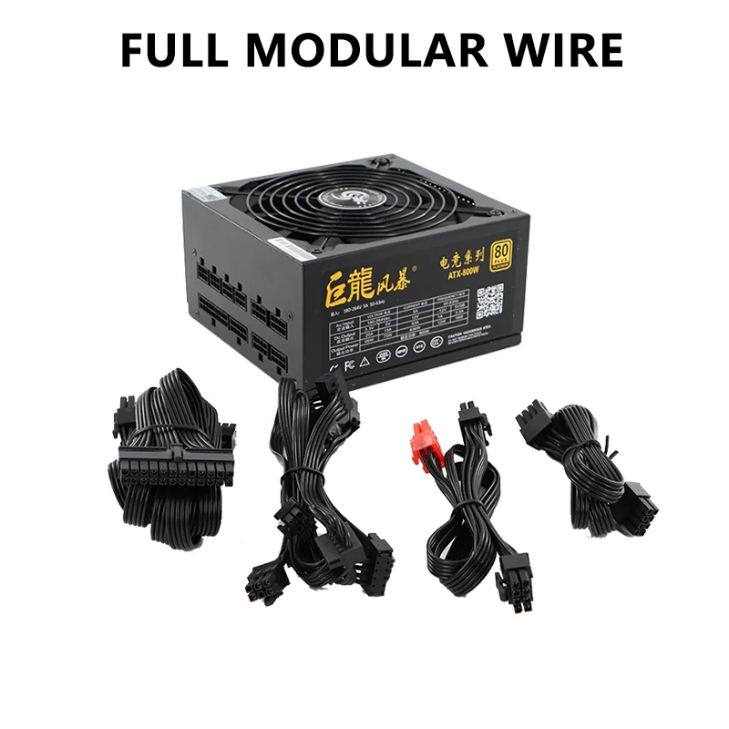 Julongfengbao 800w Apfc Atx 80 Plus Standard Fully Modular 14cm Fan Pc